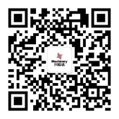 1701vip黄金城(中国大陆)有限公司官网