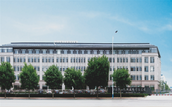 1701vip黄金城(中国大陆)有限公司官网