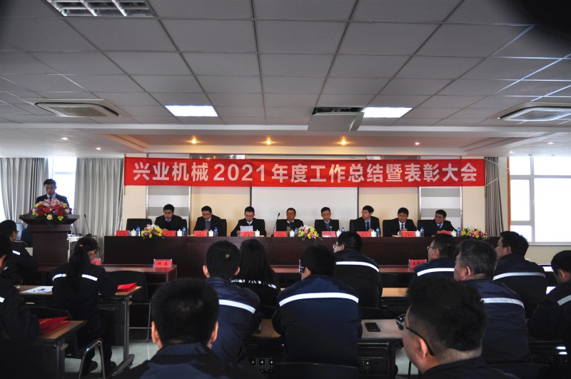 1701vip黄金城(中国大陆)有限公司官网