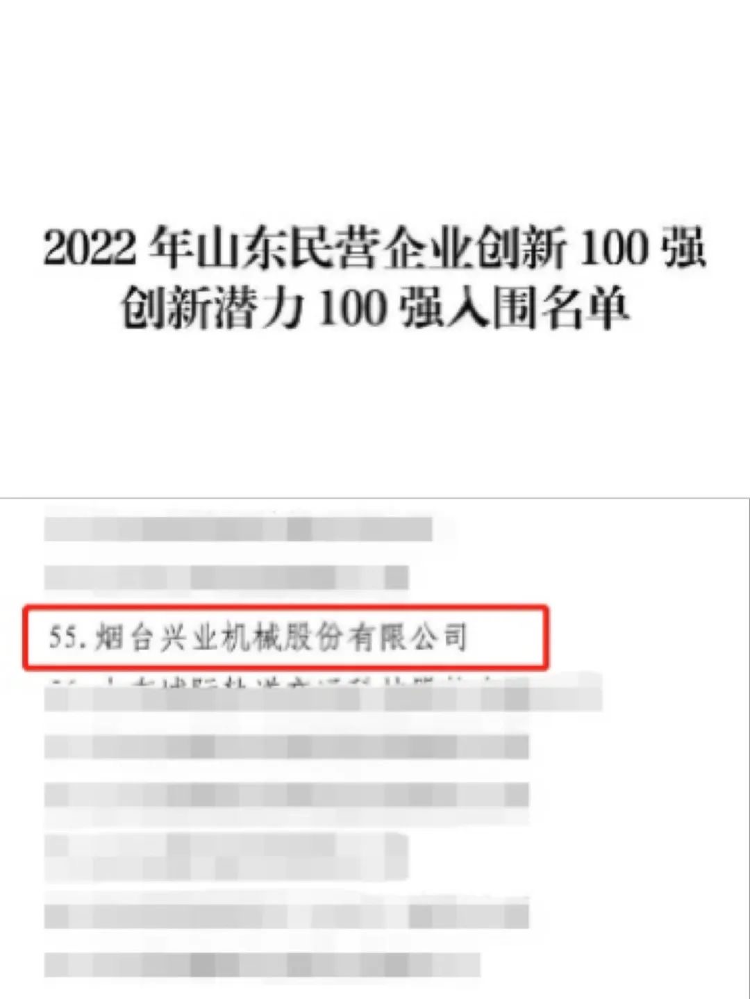 1701vip黄金城(中国大陆)有限公司官网