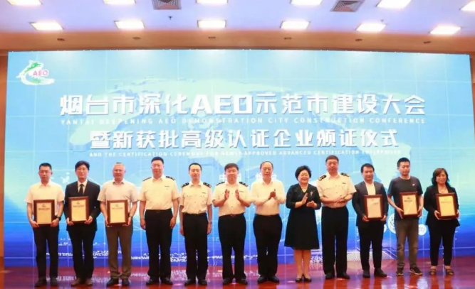 1701vip黄金城(中国大陆)有限公司官网