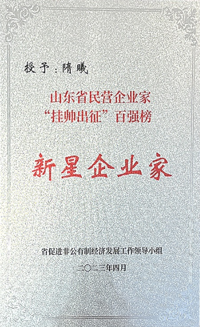 1701vip黄金城(中国大陆)有限公司官网