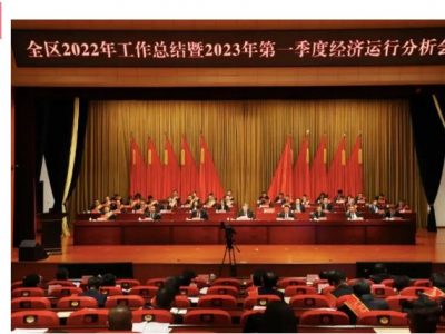 赞美丨喜获双沉荣誉！