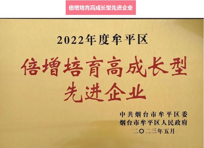 1701vip黄金城(中国大陆)有限公司官网