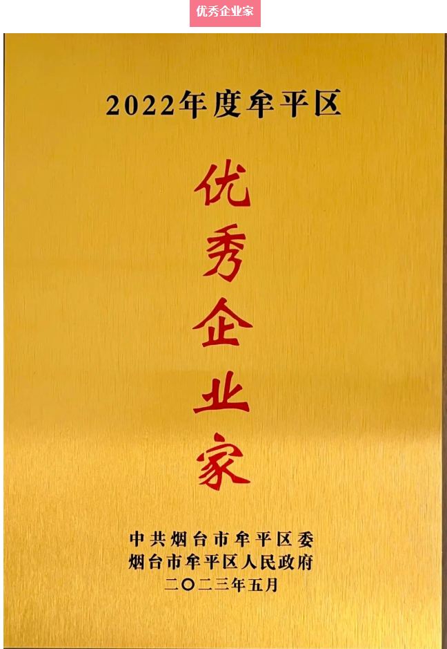 1701vip黄金城(中国大陆)有限公司官网