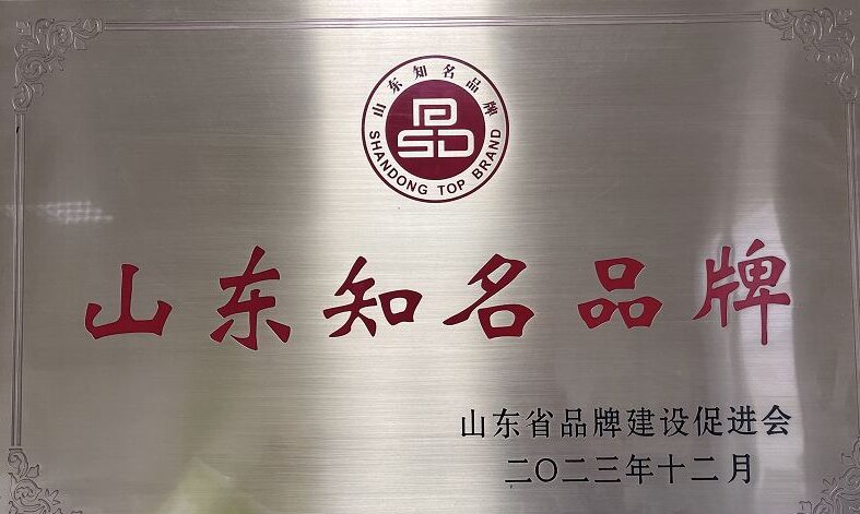 1701vip黄金城(中国大陆)有限公司官网